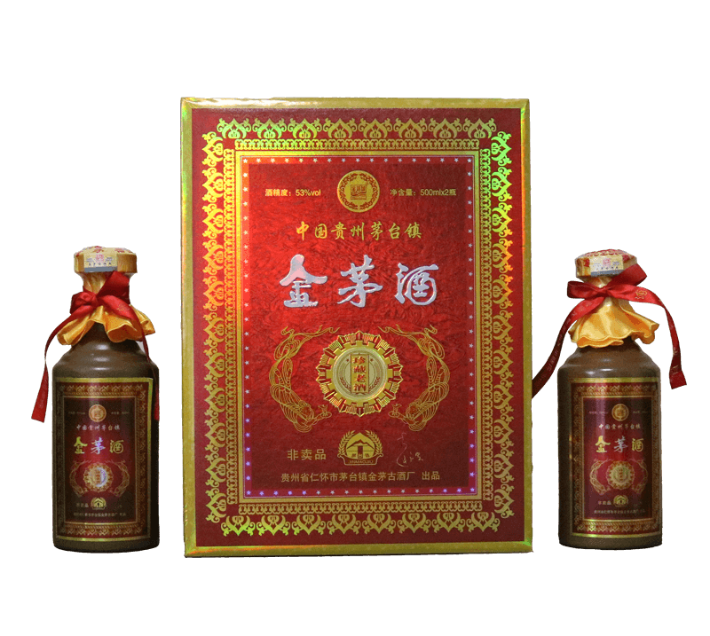 珍藏老(lǎo)酒（非賣品）